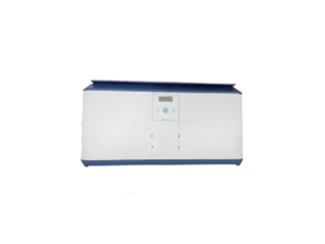 Disinfection box